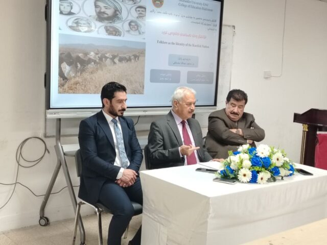 سیمپۆزیۆمێک بە ناونیشانی (فۆلکلۆر وەک ناسنامەی نەتەوەیی کورد) ئەنجامدرا